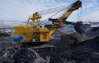 Горнодобывающая компания