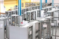 Юнител Инжиниинг